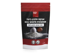 אבקת חלבון ביצה - קיטו שף