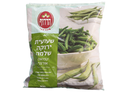 שעועית ירוקה קפואה אורגני ללא תוספת סוכר - הרדוף