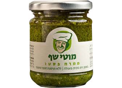 ממרח פסטו - מוטי שף