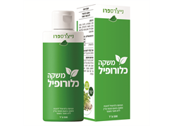 מבצע משקה כלורפיל - נייצ`רס פרו