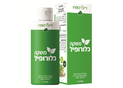 משקה כלורפיל - נייצרספרו