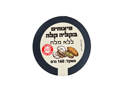 מבצע פיצוחים בקליה קלה ללא מלח 160 גרם בקופסא