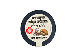 פיצוחים בקליה קלה ללא מלח בקופסא