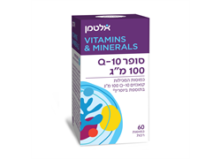 סופר קיו 10 100 מ`ג 60 כמוסות מוקטנות אלטמן