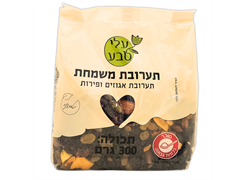 מבצע תערובת משמחת אגוזים ופירות יבשים - עלי טבע