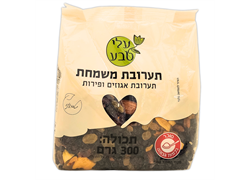 תערובת משמחת אגוזים ופירות יבשים