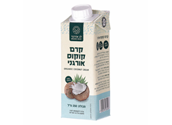 מבצע לחברי מועדון : לב אורגני - קרם קוקוס*