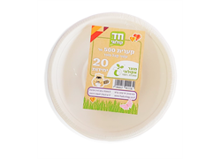 קערית 20 יח` מקנה סוכר - חד קולוגי