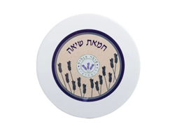 מסיכת שיער - עומר הגליל