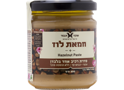 מבצע ממרח אגוזי לוז (אגוזי אילסר) - שקד תבור