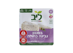 מבצע גוש בסגנון גבינה כחולה טבעונית - ליב