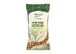 קמח סויה ללא גלוטן - עתיד ירוק