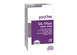 מולטי ויטמין בתוספת פרוביוטיקה 60 כמוסות- אלטמן