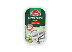 סרדינים בשמן זית 125 גר - רמירז