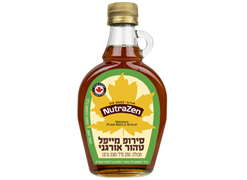 מבצע נוטרה זן