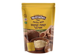 קמח קוקוס אורגני ללא גלוטן - נוטרה זן
