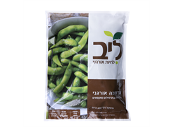 מבצע אדממה פולי סויה בתרמיל אורגני קפוא - ליב