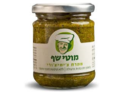 ממרח צ'ימיצ'ורי - מוטי שף