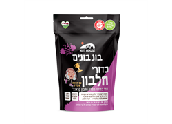 בונבונים כדורי חלבון עם חמאת שקדים 90 גרם - בית השקד