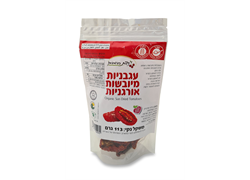 עגבניות מיובשות בשמש אורגניות- ניצת הדובדבן