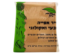 נייר אפיה טבעי ואקולוגי 40 יח' - חושבים ירוק
