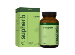 מבצע לחברי מועדון : סופהרב*