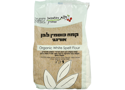 קמח כוסמין לבן אורגני ללא צורך בניפוי מהדרין - ניצת הדובדבן