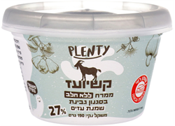 קשיועז ממרח ללא חלב בסגנון גבינת שמנת עיזים - פלנטי