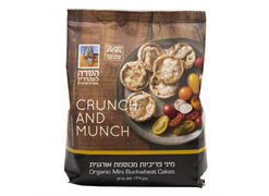 מבצע מיני פריכיות כוסמת אורגניות 80 גרם- השדה