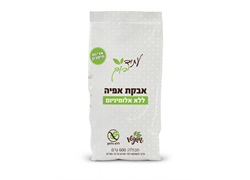 אבקת אפיה ללא אלומיניום ללא גלוטן אריזת חיסכון -עתיד ירוק