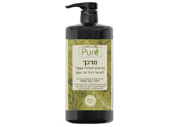 מרכך לואיזה אמבר - נטורלי פיור