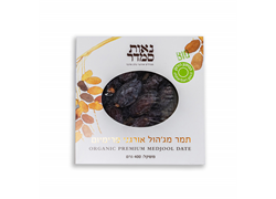 תמר מג'הול פרימיום 400 גרם אורגני - נאות סמדר