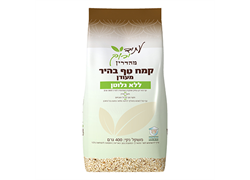 קמח טף לנמנעים מגלוטן - עתיד ירוק