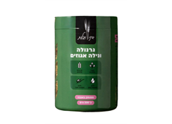 גרנולה ונילה - אגוזים ללא תוספת סוכר מועשרת בצ`יה -דני וגלית