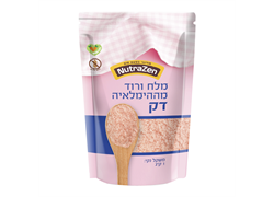 מלח הימלאיה ורוד 1 קג דק בשקית - נוטרה זן
