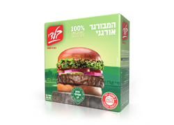 המבורגר 400 גרם אורגני - בלדי