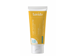 קרם הגנה מינרלי לפנים 50spf - לבידו