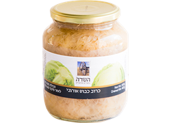 כרוב כבוש אורגני בצנצנת - השדה