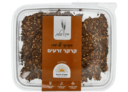 קרקר זרעים (הקרקר של עידו) - דני וגלית