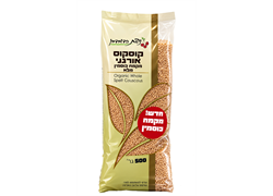 קוסקוס כוסמין מלא אורגני- ניצת הדובדבן