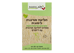 תה לימונית אורגני - ניצת הדובדבן