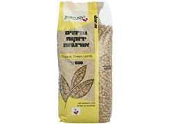 מבצע הנחת חבר למותג הבית