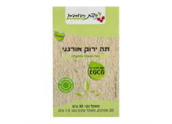 תה ירוק אורגני - ניצת הדובדבן