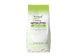 קמח טפיוקה ללא גלוטן  - עתיד ירוק
