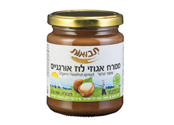 ממרח אגוזי לוז אורגני - תבואות