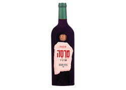 יין אורגני טרסה 2020 - יקב אלול