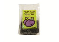שזיפים מיובשים אורגניים רכים ללא גלעינים