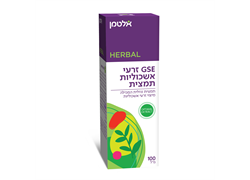 תמצית זרעי אשכוליות ג`י אס אי 100 מ`ל - אלטמן