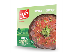 קרפצ'יו 210 גרם אורגני - בלדי