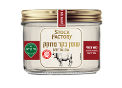 שומן בקר מזוקק - סטוק פקטורי